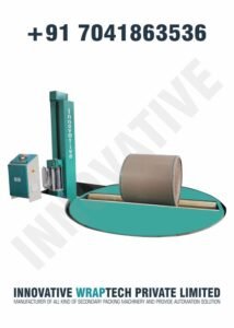 Big Paper Roll Film Packing Machine