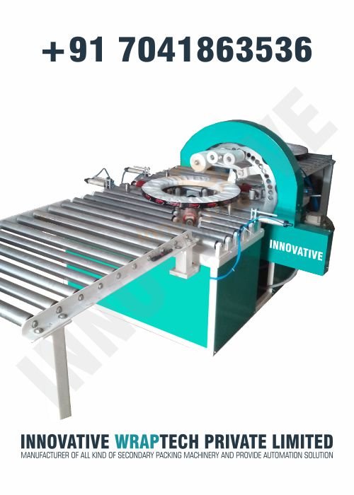 Automatic Horizontal Coil Packing Machine for secure packaging of steel, wire, copper, and aluminum coils by Innovative WrapTech Pvt. Ltd.