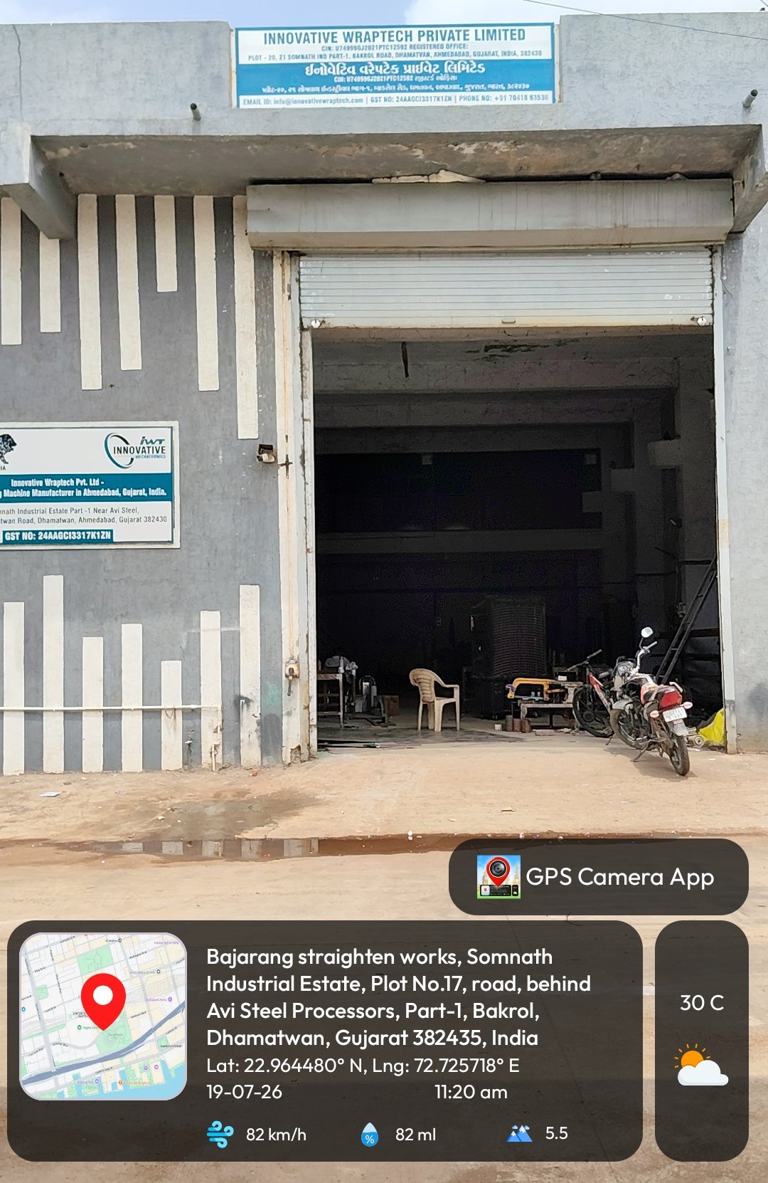 Innovative Wraptech Manufacturing Facility – Ahmedabad
